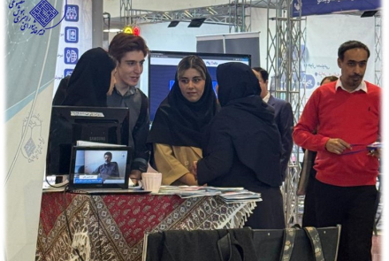 اتوکام و فن نما1404