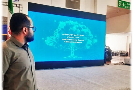 تلکام و فن نما1404