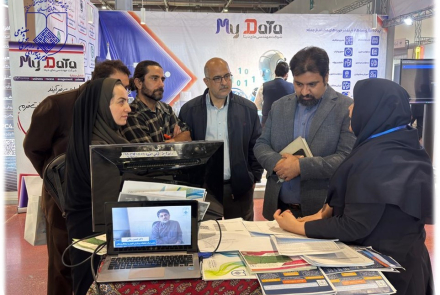 اتوکام و فن نما1404