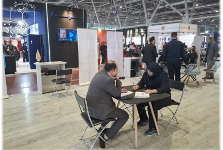 تلکام و فن نما1404