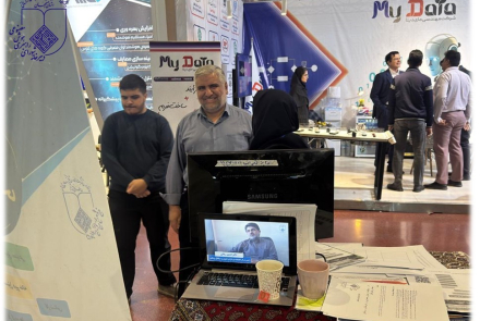 اتوکام و فن نما1404