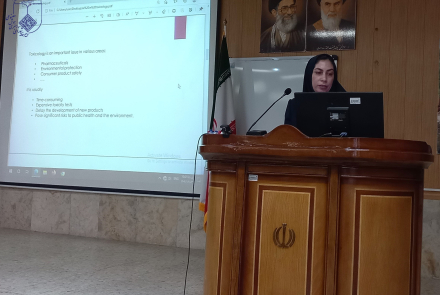 دکتر صدصقین -جلسه پنجم