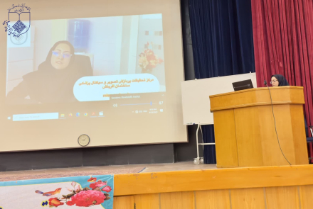 دکتر منعمیان - جلسه ششم