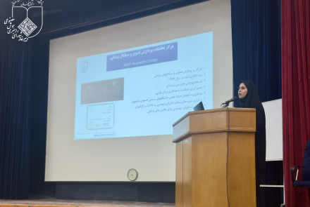 دکتر بهارلویی - جلسه ششم