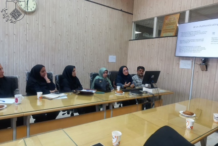 جلسه یازدهم سلسله نشست های تعریف پایان نامه مشترک با موضوع هوش مصنوعی در سلامت :تمرکز بر اولویت‌های پژوهشی اساتید دانشکده تغذیه