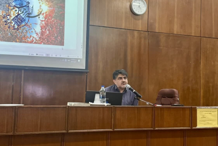 دکتر ربانی -جلسه هفتم